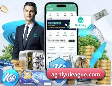 AG体育app下载 APP