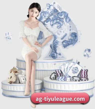 AG体育app下载 APP 界面